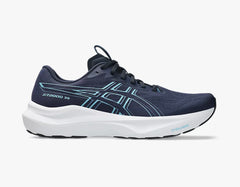 ASICS GT-2000 14 (2E WIDE)