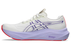 ASICS GT-2000 14 Tokyo Women’s
