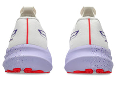 ASICS GT-2000 14 Tokyo Women’s