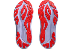 ASICS GT-2000 14 Tokyo Women’s